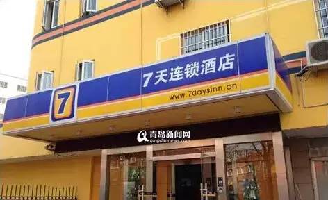 麻将胡了模拟器营口路7天酒店电梯坠落一老一幼当场死亡！2名责任人犯重大